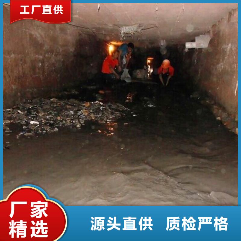 涵洞清理市政管道疏通清堵卓越品質(zhì)保障質(zhì)量層層把關