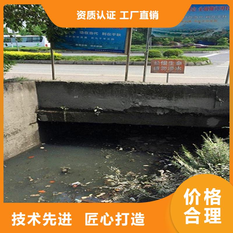 涵洞清理水下堵漏現貨供應供貨及時