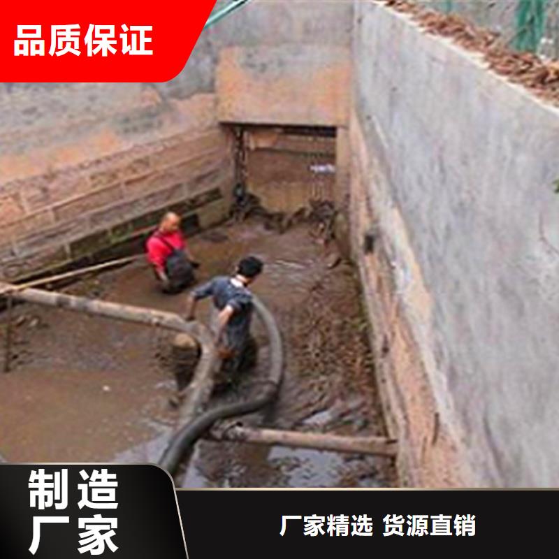 涵洞清理河道清淤購買的是放心原料層層篩選