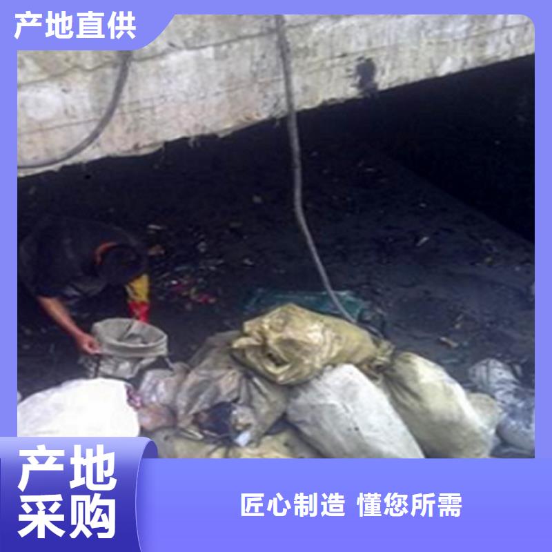 涵洞清理【市政管道疏通】好品質(zhì)經(jīng)得住考驗(yàn)打造好品質(zhì)