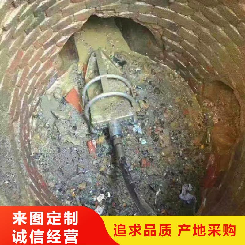 管道内混凝土疏通清理河道清淤诚信经营现货现发匠心工艺