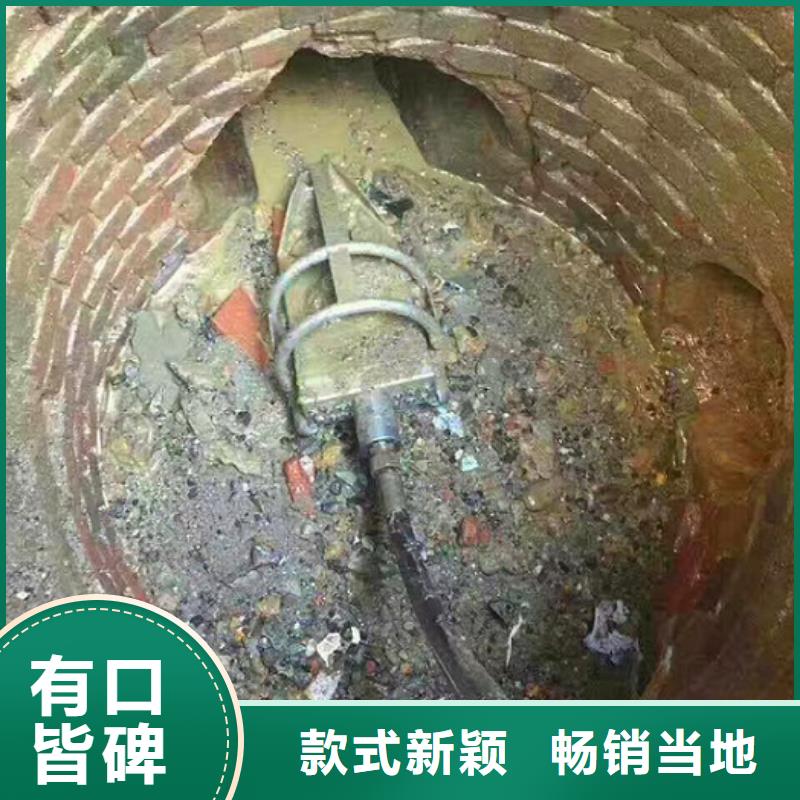 【管道內(nèi)混凝土疏通清理市政管道疏通專業(yè)的生產(chǎn)廠家】本地制造商