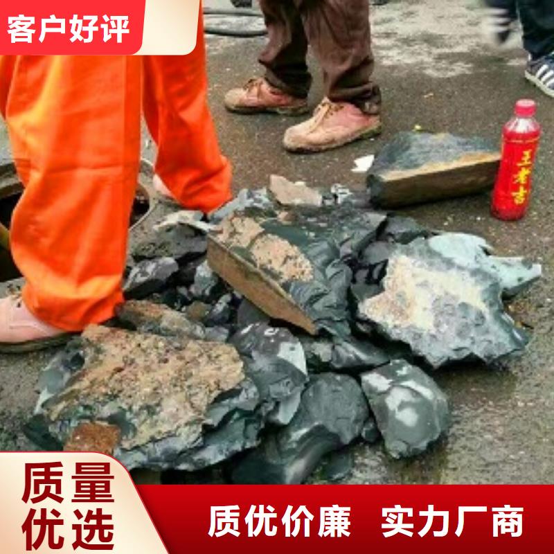 管道内混凝土疏通清理管道内混凝土凝固疏通全新升级品质保障源头工厂