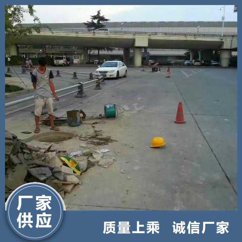 管道內混凝土疏通清理【管道修復】廠家自營嚴選用料