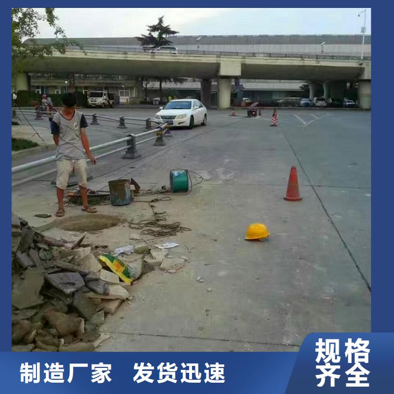 管道內(nèi)混凝土疏通清理蛙人水下堵漏卓越品質(zhì)保障保質(zhì)保量