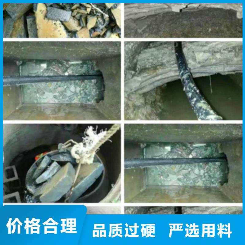 【管道內混凝土疏通清理_水下堵漏快捷物流】本地制造商
