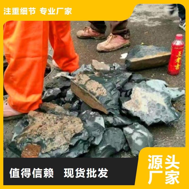 管道內(nèi)混凝土疏通清理管道內(nèi)水泥漿凝固疏通廠家直銷省心省錢同城貨源