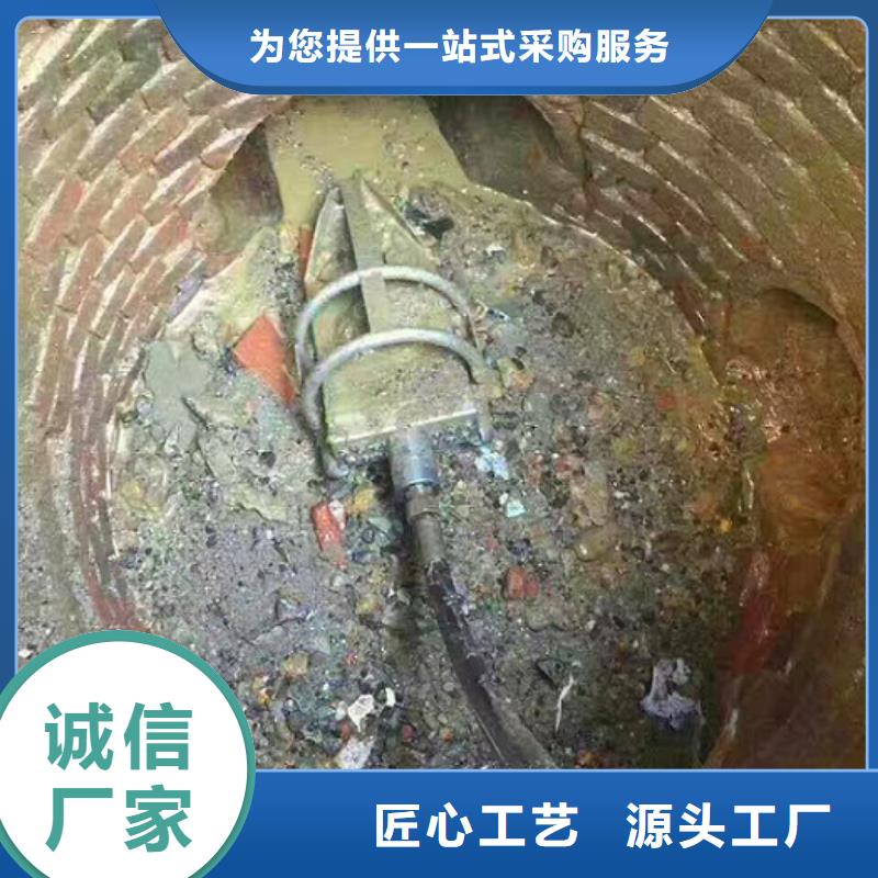 【管道內(nèi)混凝土疏通清理】政管道疏通清堵廠家實力大精心選材