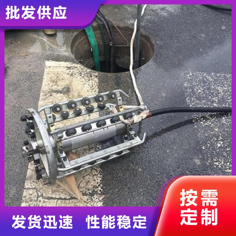 管道內混凝土疏通清理水下拆除磚堵廠家直接面向客戶用心細節