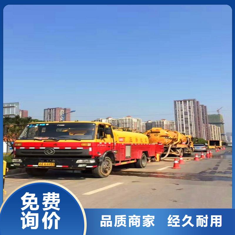 【化糞池清理河道清淤?gòu)S家售后完善】現(xiàn)貨銷售