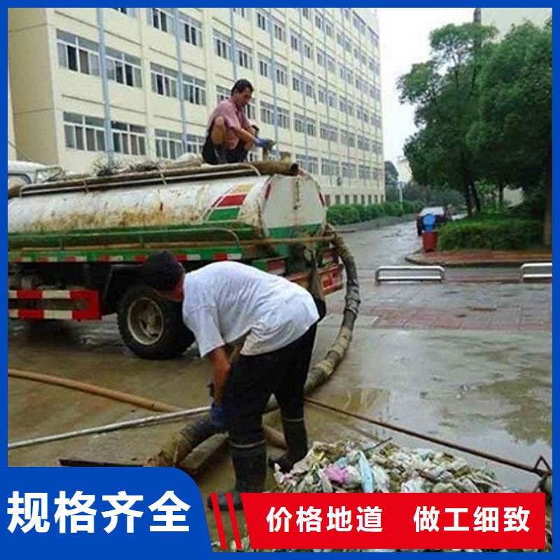 化糞池清理,河道清淤廠家批發價同城制造商