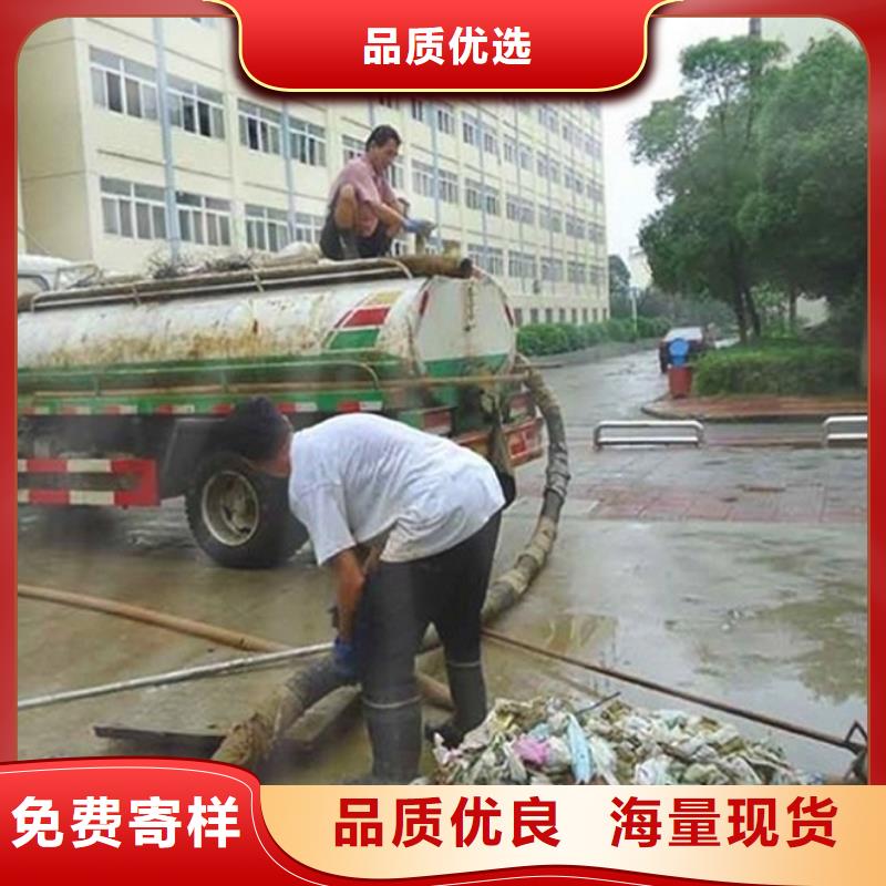 化糞池清理水下拆除磚堵產地貨源真正的源頭廠家