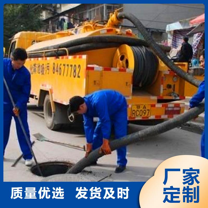 化糞池清理_水下拆除磚堵品質無所畏懼本地貨源