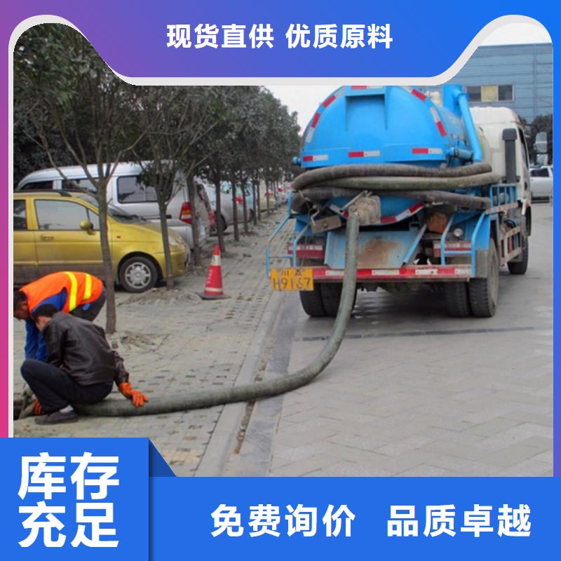 化糞池清理,涵洞清淤一站式服務質檢合格發(fā)貨