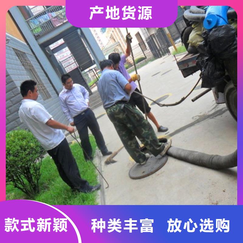 化糞池清理水下拆除磚堵型號全價格低庫存充足
