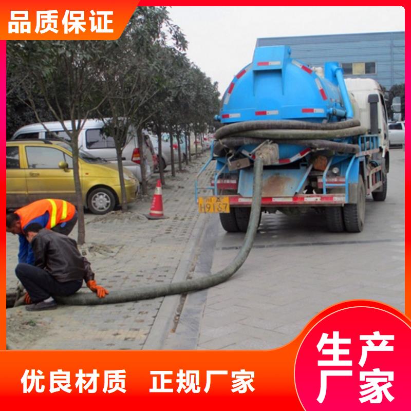 【化糞池清理吸污車轉運污水按需設計】物流配貨上門