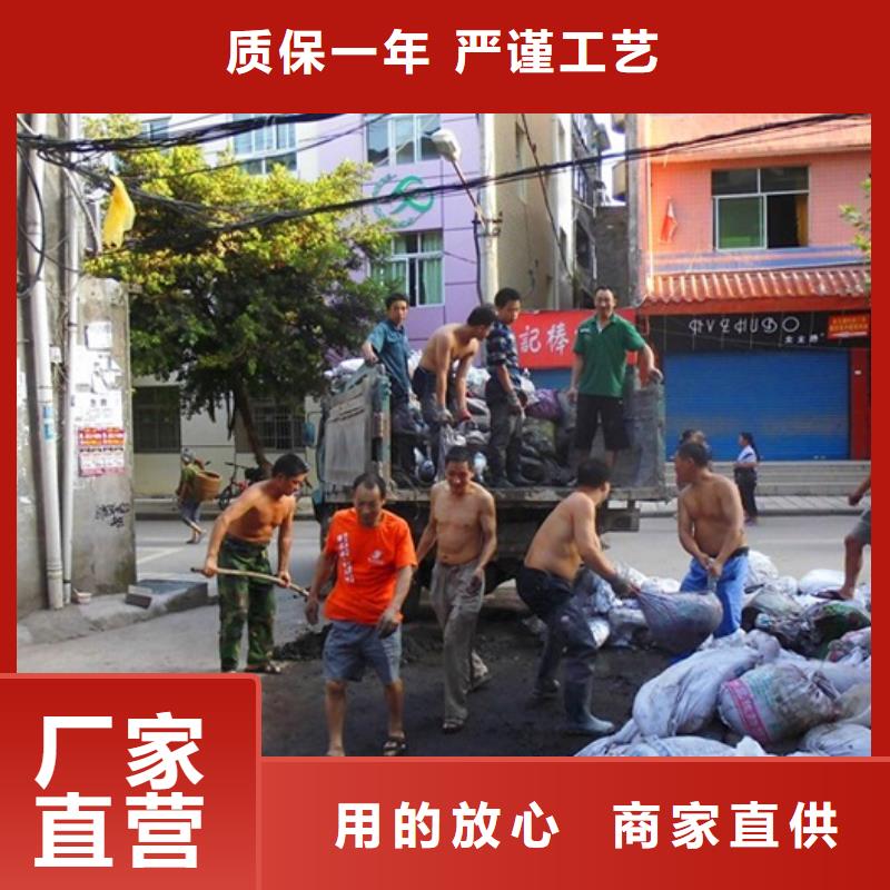 化糞池清理管道淤青精心選材工藝精細(xì)質(zhì)保長(zhǎng)久