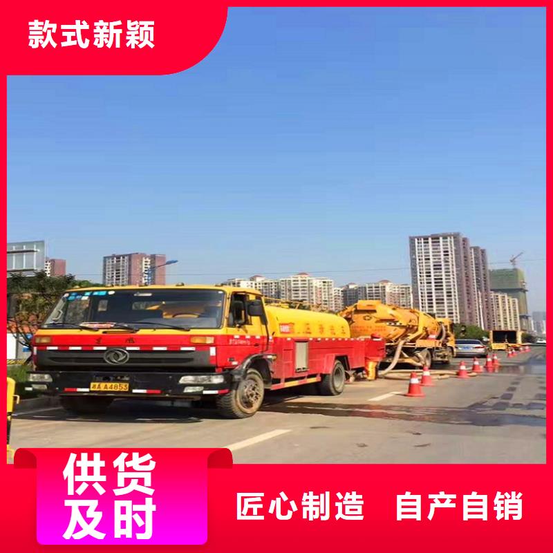 【化糞池清理】_管道封堵工程施工案例商家直供