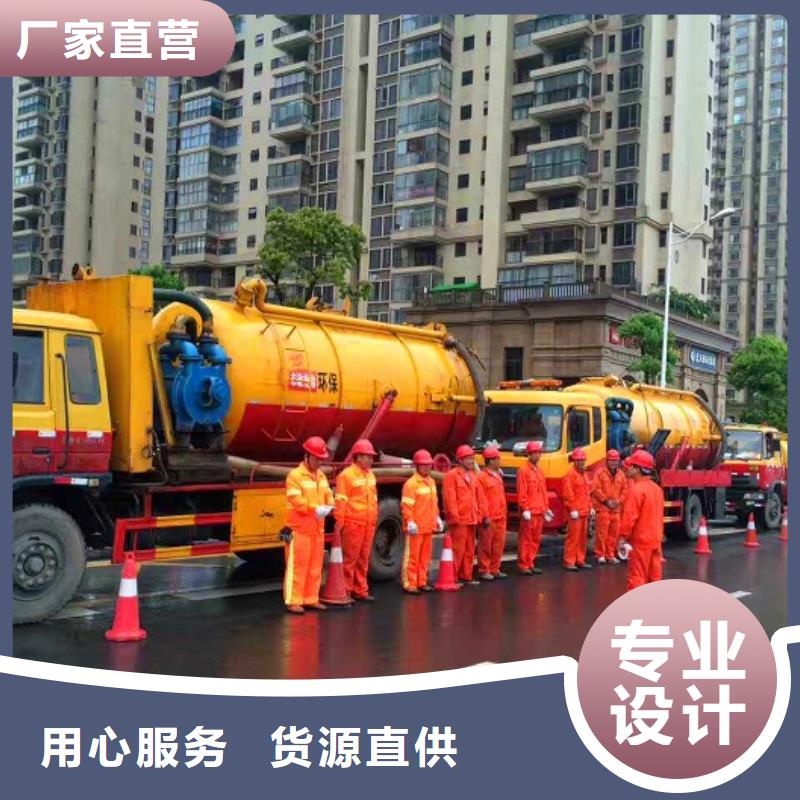 化糞池清理_水下拆除磚堵拒絕偽劣產品廠家直發