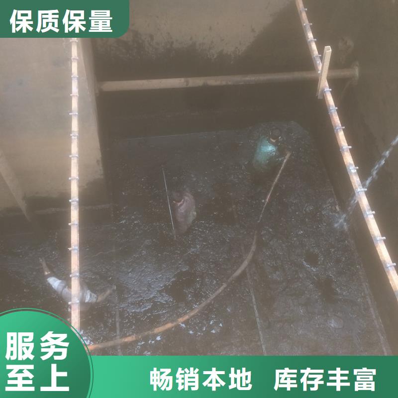 沉淀池清理政管道疏通清堵專注生產N年本地廠家