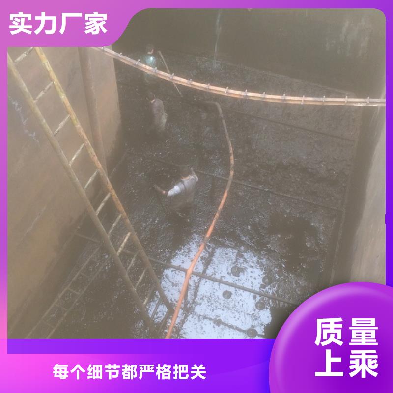 沉淀池清理涵洞清淤品質(zhì)卓越廠家直接面向客戶