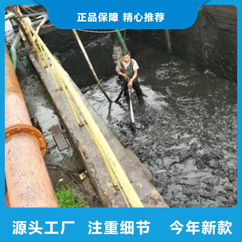 沉淀池清理管道內水泥漿凝固疏通廠家直營本地貨源