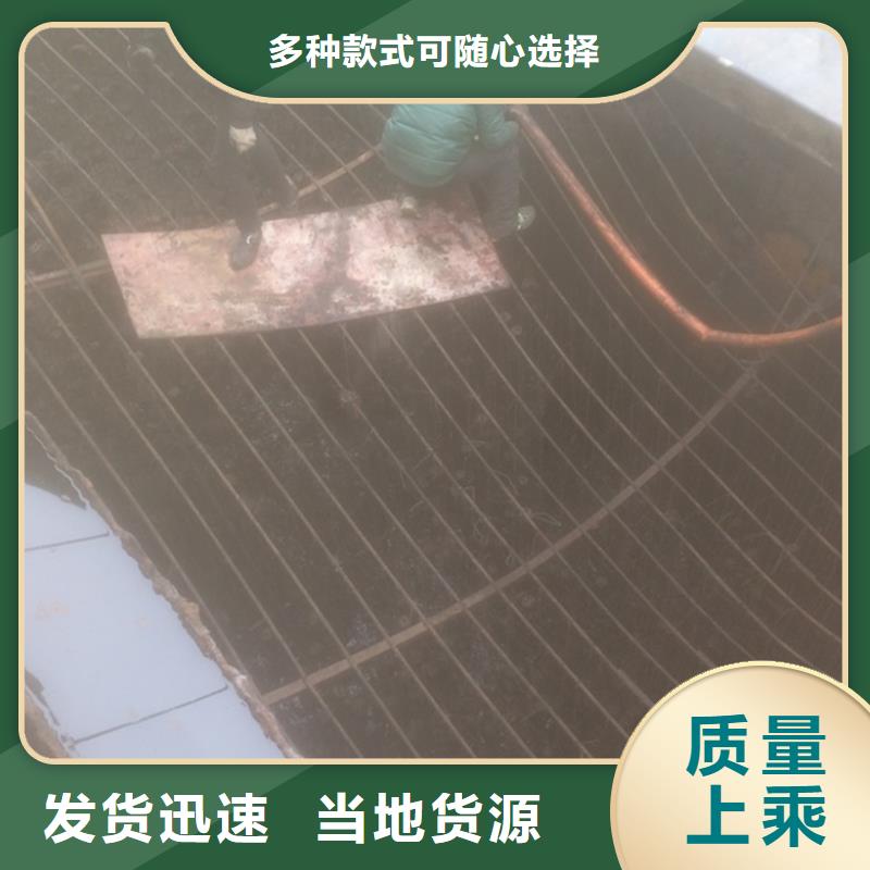 【沉淀池清理管道內水泥漿凝固疏通讓利客戶】買的放心安興用的舒心