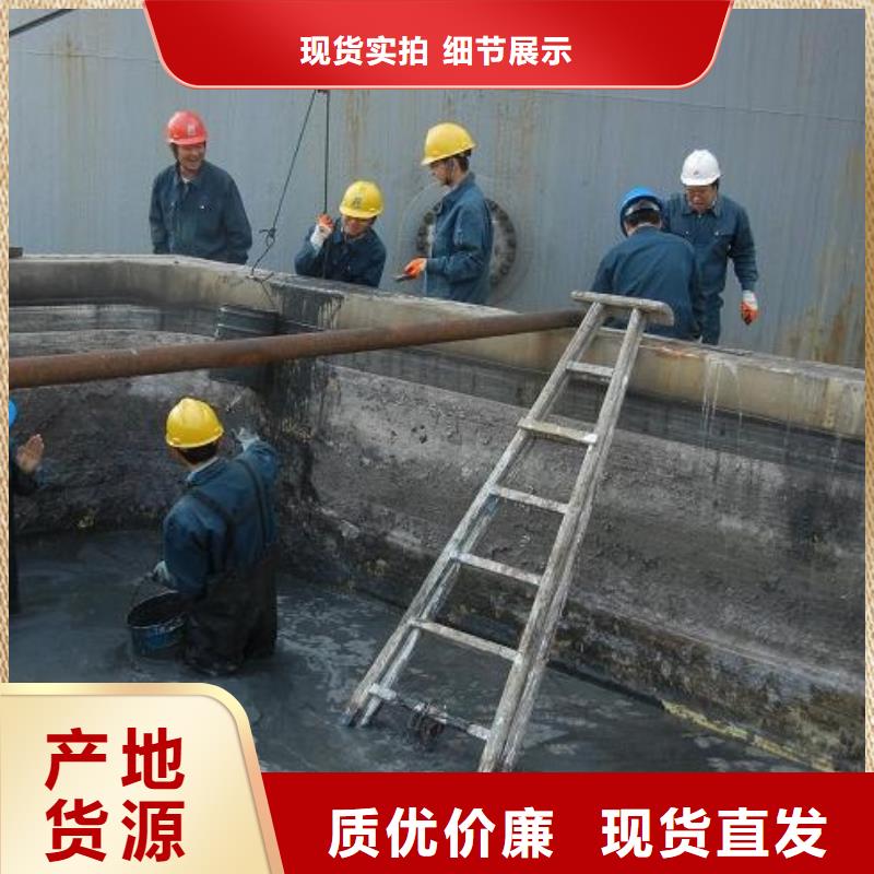 沉淀池清理管道內水泥漿凝固疏通產地直銷N年專注