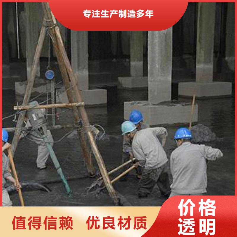 【沉淀池清理_管道修復專注細節更放心】一站式服務
