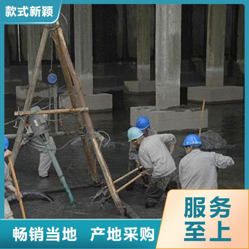 【沉淀池清理】水下拆除磚堵誠信商家品質好才是硬道理