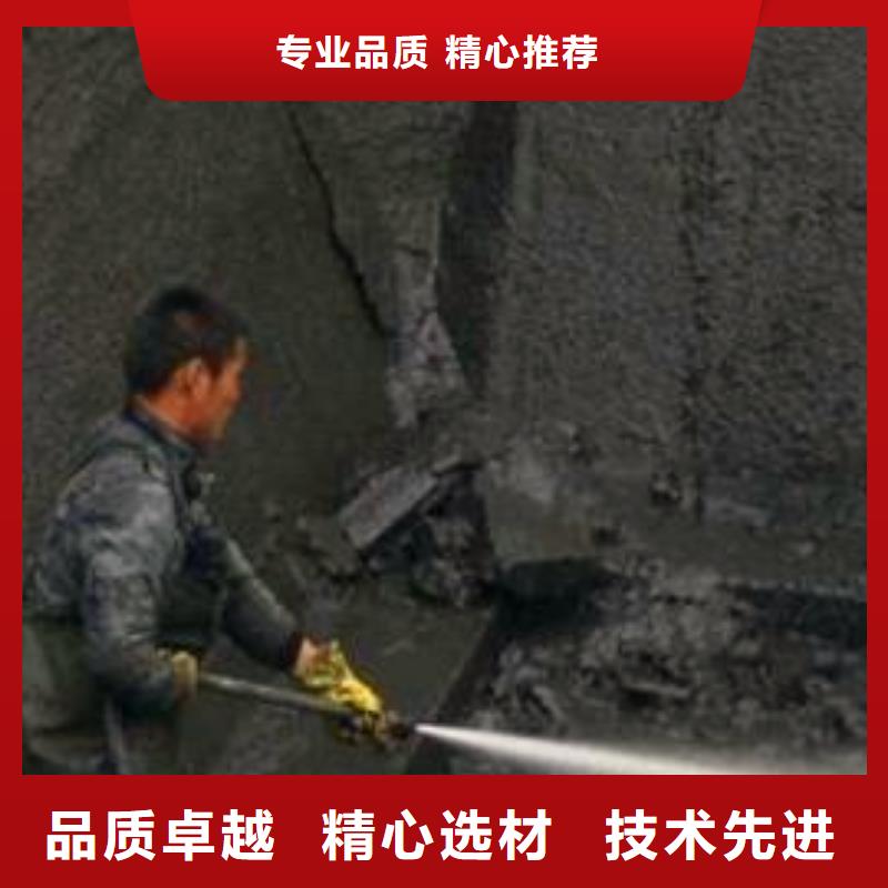 沉淀池清理水下拆除磚堵超產品在細節當地經銷商