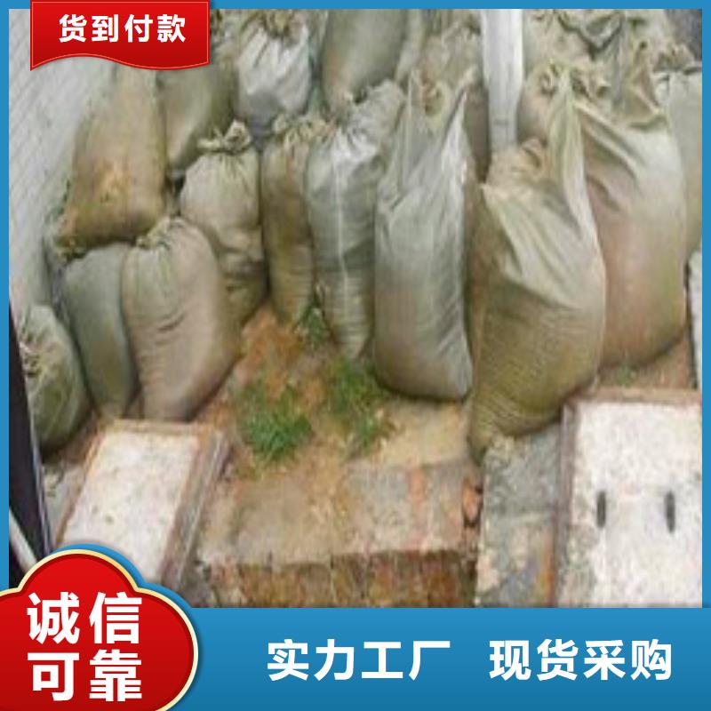 沉淀池清理【水下拆除磚堵】實(shí)力廠商同城服務(wù)商