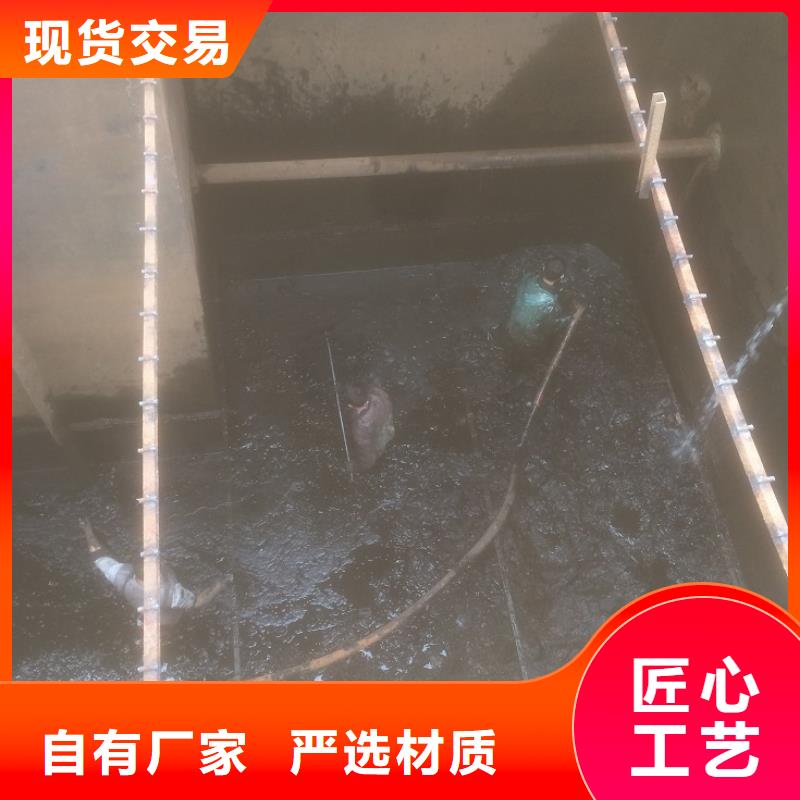 沉淀池清理管道内水泥浆凝固疏通一个起售精工细致打造