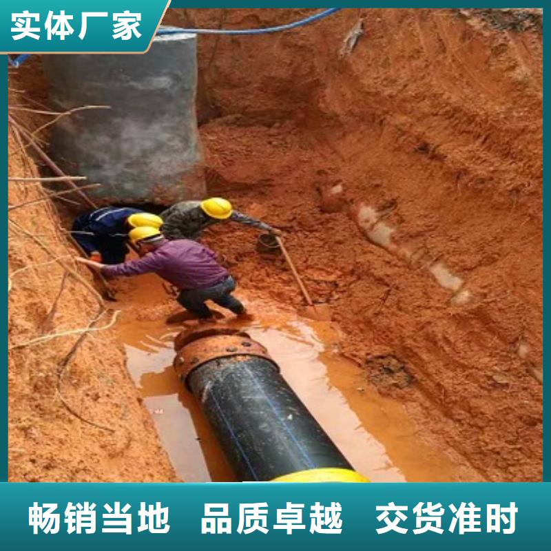 非開挖頂管市政管道疏通清堵產(chǎn)品優(yōu)良當(dāng)?shù)貜S家