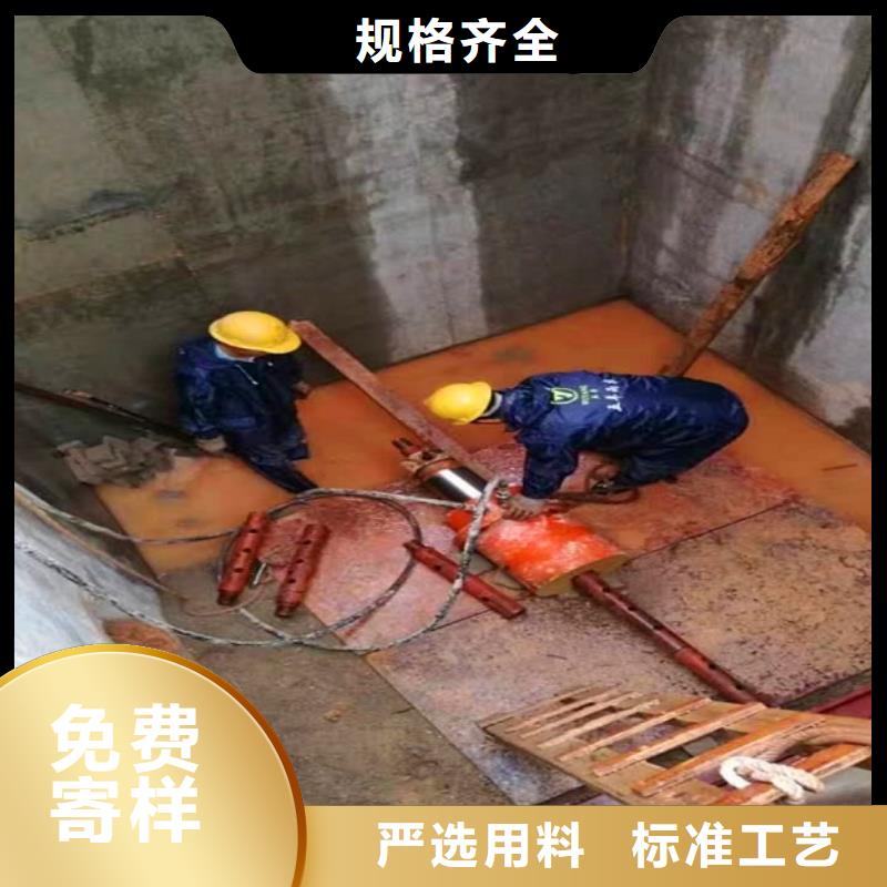 【非開挖頂管_水下拆除磚堵優(yōu)質(zhì)工藝】詳細(xì)參數(shù)