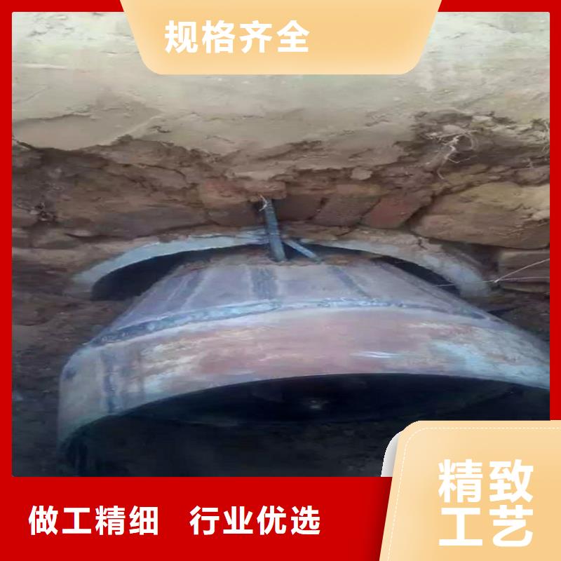 非開(kāi)挖頂管_【水下拆除磚堵】用品質(zhì)說(shuō)話可放心采購(gòu)