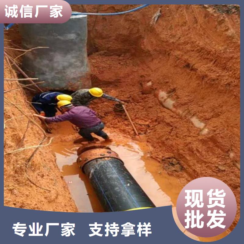 非開挖頂管管道封堵使用方法產地直供