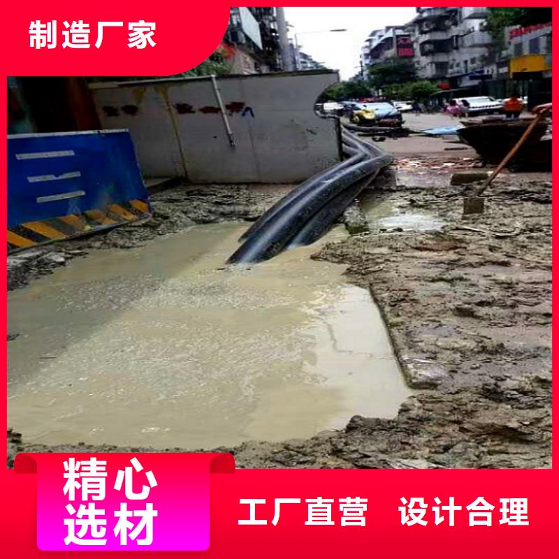 非開挖頂管市政管道疏通清堵認準大品牌廠家精心打造