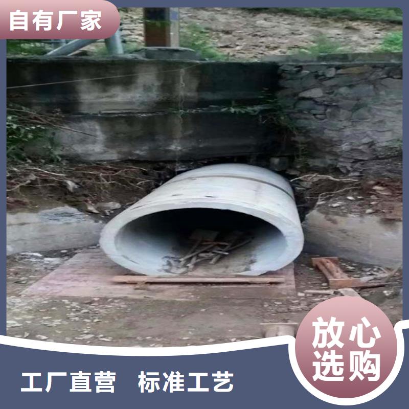 ?非開挖頂管【水下拆除磚堵】工藝成熟廠家規格全