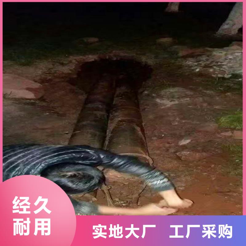 非开挖顶管-【涵洞清淤】发货迅速附近经销商