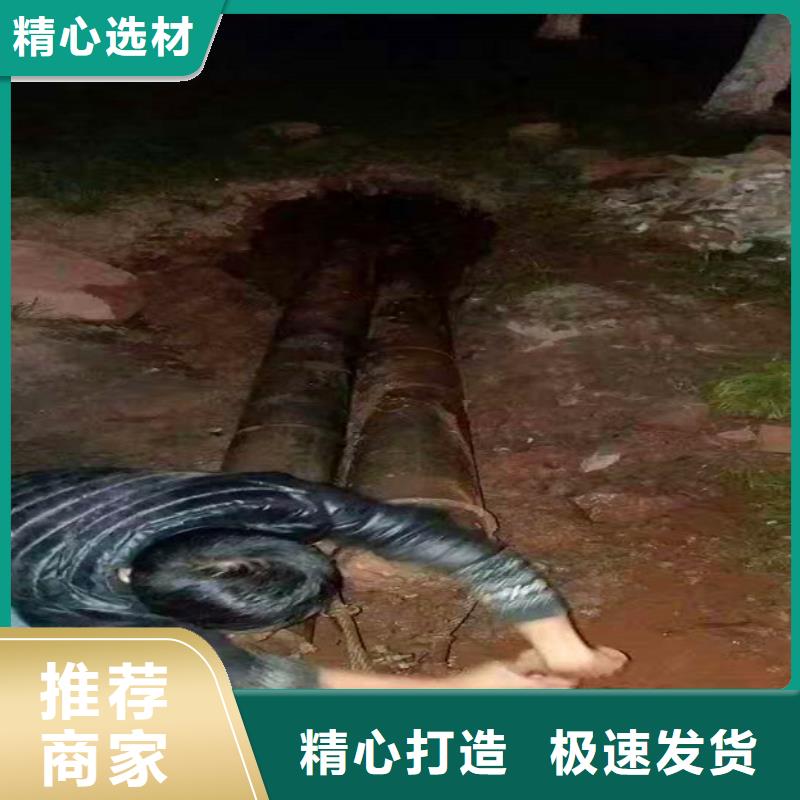 【非開挖頂管-水下拆除磚堵可定制】同城供應商