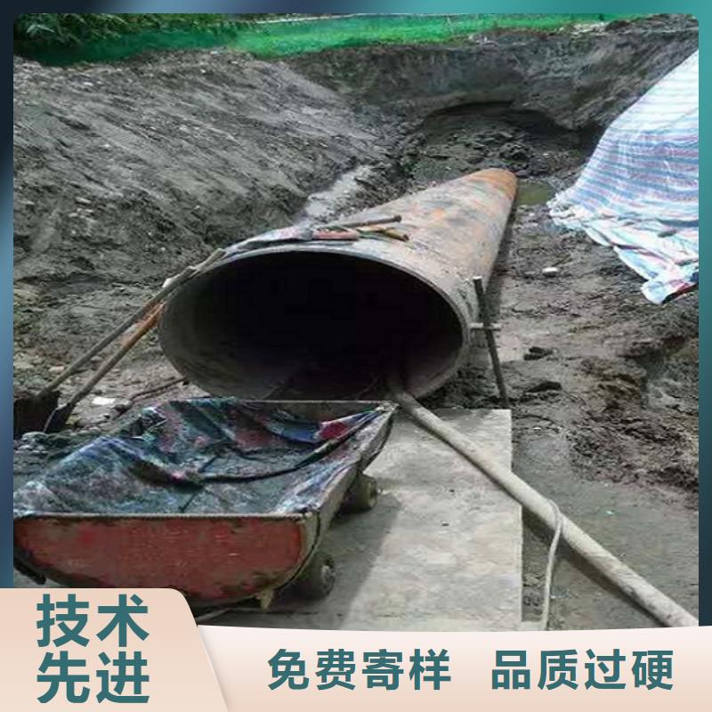 非開挖頂管水下拆除磚堵快捷的物流配送質量無憂