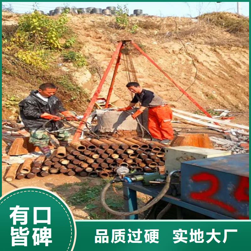 非開挖頂管河道清淤專注產(chǎn)品質(zhì)量與服務(wù)把實(shí)惠留給您
