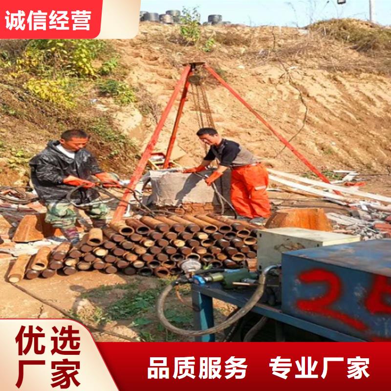 【非開挖頂管市政管道疏通清堵廠家直銷大量現貨】本地生產廠家