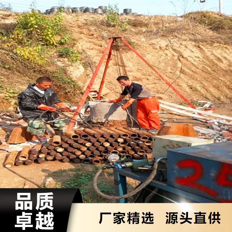 非開挖頂管_水下拆除磚堵廠家定制大品牌值得信賴