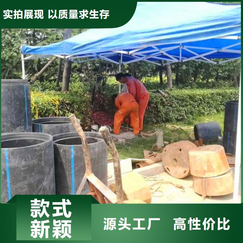 【非開挖頂管】市政管道疏通清堵專注細節專注品質全品類現貨