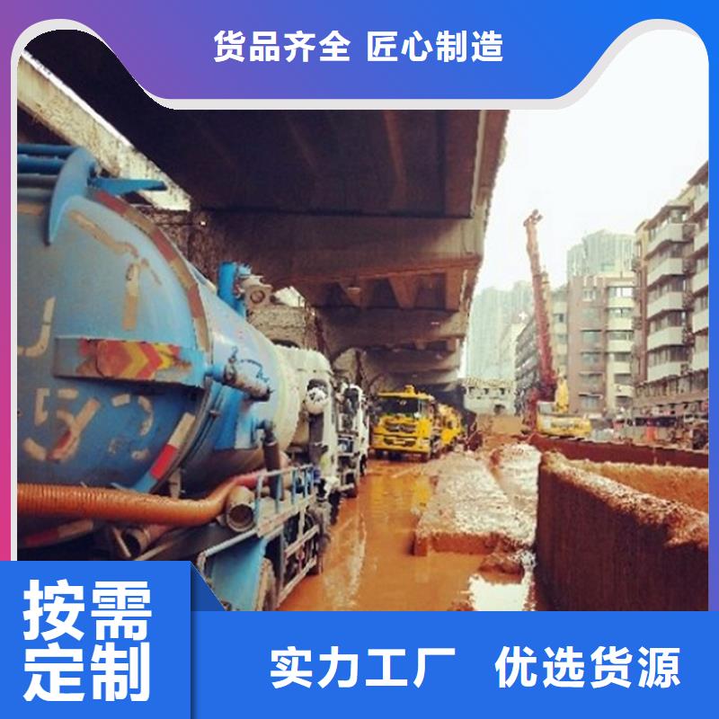 【污水转运】,市政管道疏通清堵用心制作厂家型号齐全