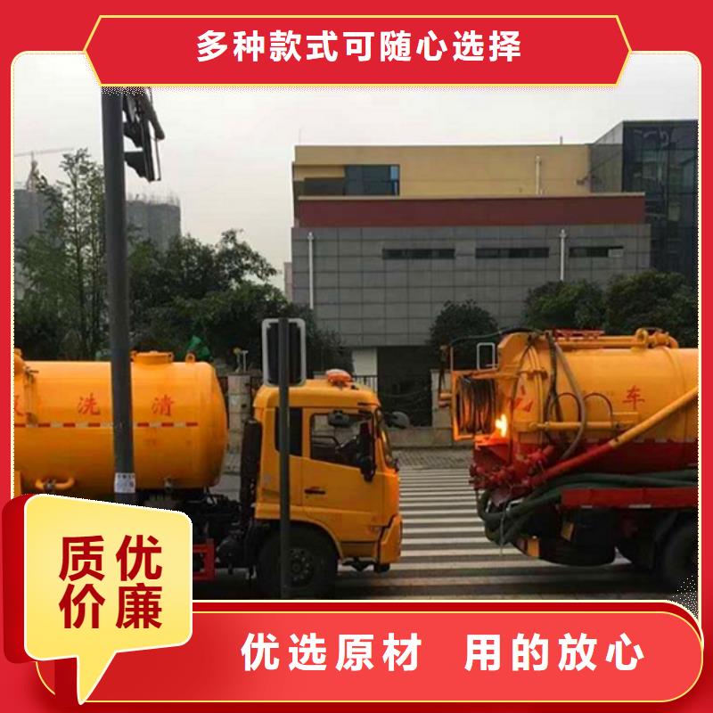 污水轉(zhuǎn)運,【市政管道疏通】專業(yè)生產(chǎn)廠家可零售可批發(fā)