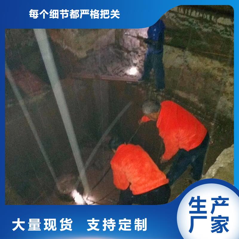 污水轉(zhuǎn)運(yùn)管道淤青嚴(yán)格把控質(zhì)量當(dāng)?shù)毓?yīng)商