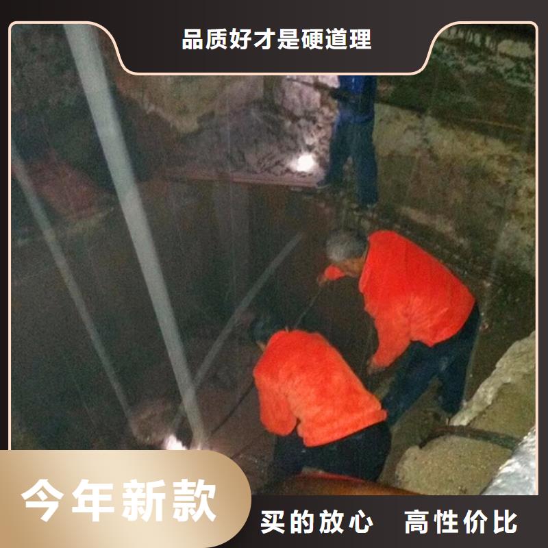 污水轉運_水下拆除磚堵專業生產品質保證客戶好評